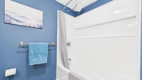 661 Mcbride Street, Cranbrook, BC 