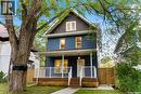2257 Rae Street, Regina, SK  - Outdoor With Deck Patio Veranda 