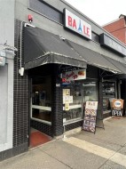 774 Fort St  Victoria, BC V8W 1H2