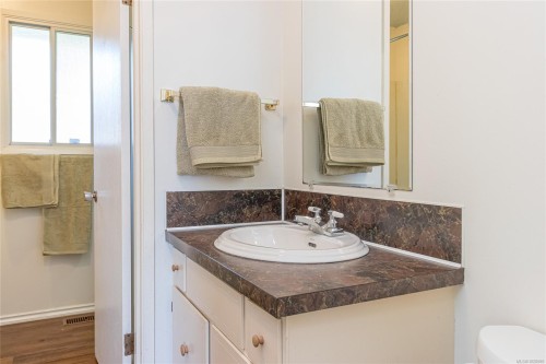 1611 Bowstring Close, Nanaimo, BC 