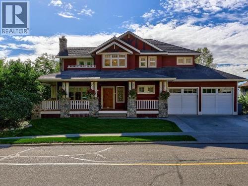 300 Mariposa Court  Kamloops, BC V2H 1R3