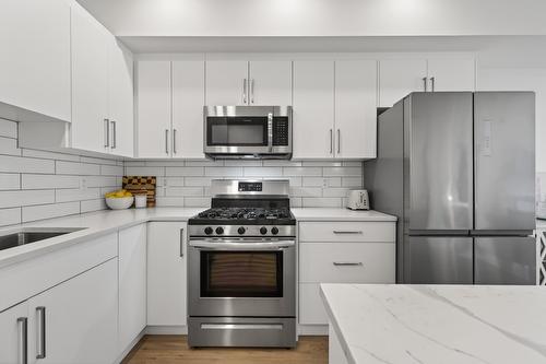 201-2046 ROBSON Place  Kamloops, BC V2E 0A5