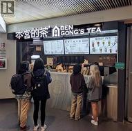 2282 8888 UNIVERSITY DRIVE  Burnaby, BC V5A 1S6