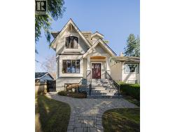 3287 W 38TH AVENUE  Vancouver, BC V6N 2X5