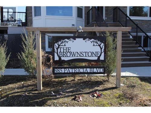 102 985 PATRICIA BOULEVARD  Prince George, BC V2L 3V6