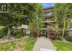 Gated entrance from Brown Road - 