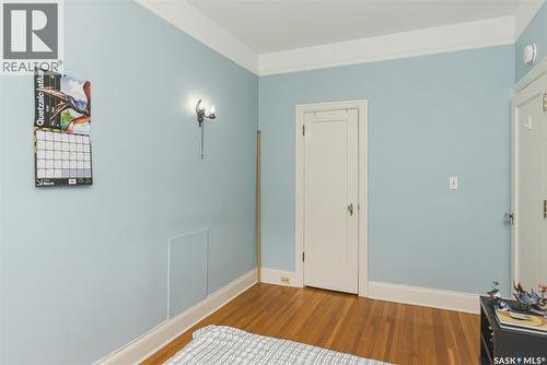 214 2305 Victoria Avenue, Regina, SK 