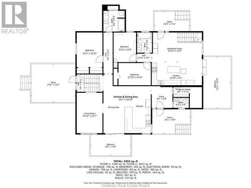 2350 Morgan Road, Greater Sudbury, ON - Other