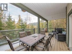 Suites Deck very private - 