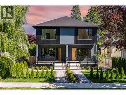 2837 W 31ST AVENUE  Vancouver, BC V6L 2A3