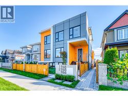 2 968 E 55TH AVENUE  Vancouver, BC V5X 1N9