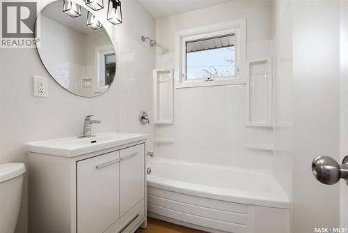 47 Mathieu Crescent, Regina, SK - Indoor Photo Showing Bathroom