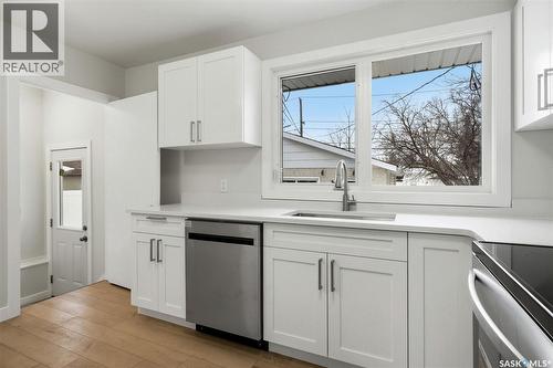 47 Mathieu Crescent, Regina, SK - Indoor Photo Showing Kitchen