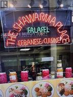 284 DALHOUSIE STREET  Ottawa, ON K1N 7E6