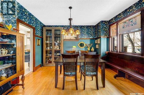 702 Lansdowne Avenue, Saskatoon, SK - Indoor