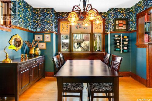702 Lansdowne Avenue, Saskatoon, SK - Indoor Photo Showing Dining Room