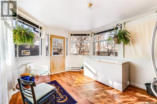 702 Lansdowne Avenue, Saskatoon, SK - Indoor Photo Showing Other Room