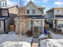 321 Secord Way, Saskatoon, SK  - Outdoor 