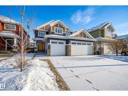 4470 SUZANNA CR SW  Edmonton, AB T6X 0Y5
