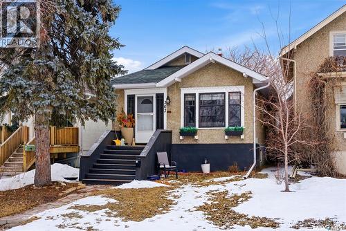 363 Leopold Crescent, Regina, SK - Outdoor
