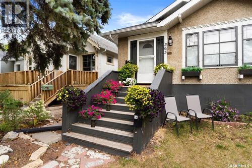 363 Leopold Crescent, Regina, SK - Outdoor With Deck Patio Veranda