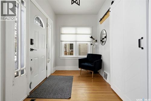 363 Leopold Crescent, Regina, SK - Indoor Photo Showing Other Room