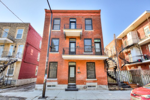 1474 Av. Bennett  Montréal (Mercier/Hochelaga-Maisonneuve), QC H1V 2S6