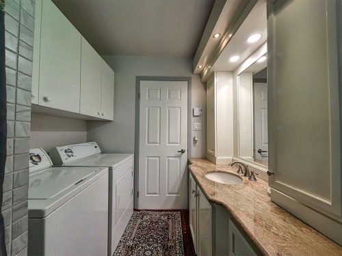 Salle de lavage - 209A Rue St-Jacques, Saint-Jacques, QC - Indoor