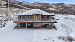 511 Rusnak WAY  Katepwa Beach, SK S0G 2K0