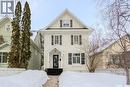 515 9Th Street E, Saskatoon, SK  - Outdoor With Facade 