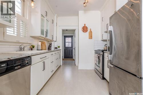 515 9Th Street E, Saskatoon, SK - Indoor Photo Showing Kitchen
