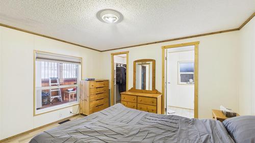 257 Mission Crescent, Cranbrook, BC 