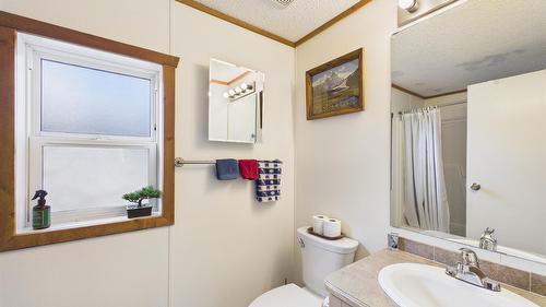 257 Mission Crescent, Cranbrook, BC 