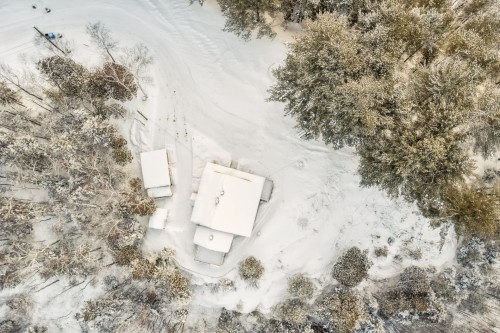 Photo aérienne - 60 Ch. De La Côte-À-Menick, Mandeville, QC - Outdoor With View