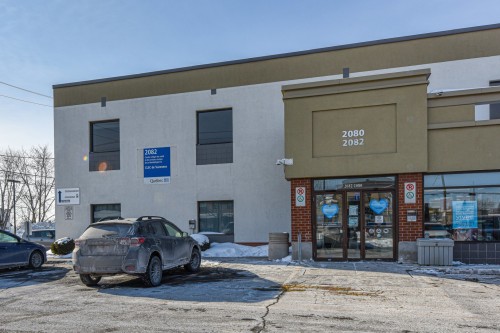 Façade - 2080 Route Marie-Victorin, Varennes, QC - Outdoor