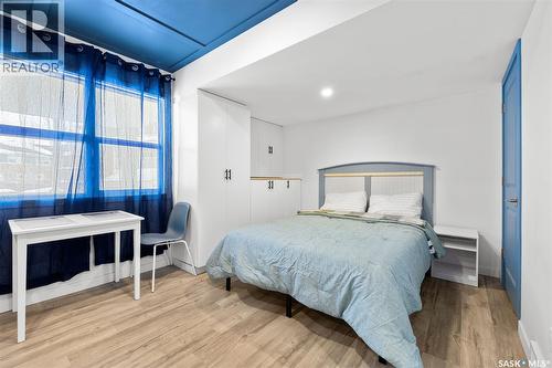 208 1220 Pringle Way, Saskatoon, SK - Indoor Photo Showing Bedroom