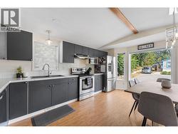 1699 Ross Road Unit# 101  West Kelowna, BC V1Z 1L8