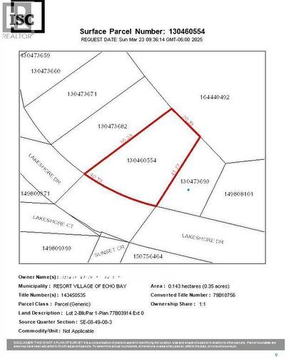 102 Lakeshore Drive, Echo Bay, SK - Other