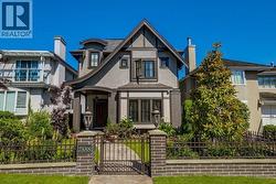 7588 OSLER STREET  Vancouver, BC V6P 4C7