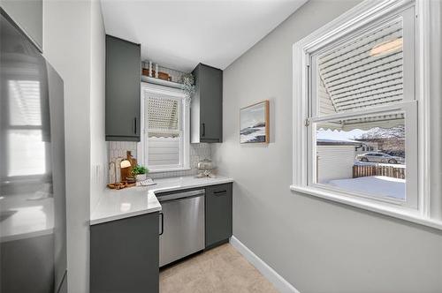 812 Goulding St, Winnipeg, MB 