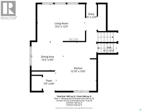 145 Stillwater Drive, Saskatoon, SK - Other