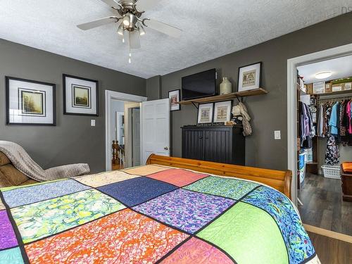 43 Harris Road, Haliburton, NS 