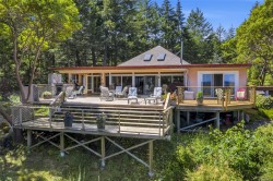 371 McCurdy Dr Malahat, BC V0R 2L0
