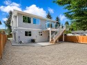 2284 Ashlee Rd, Nanaimo, BC 