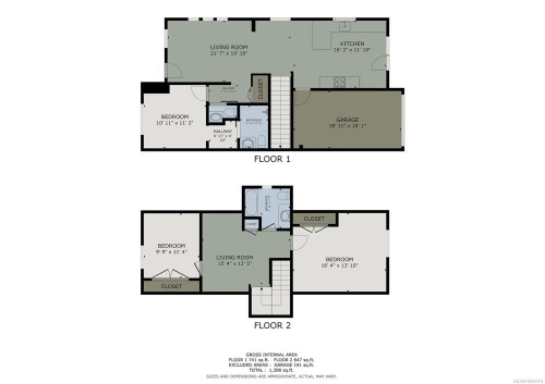 100-3003 Keystone Dr, Duncan, BC - Other