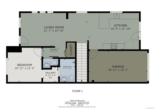 100-3003 Keystone Dr, Duncan, BC - Other