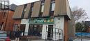 132 Queen Street S, Hamilton, ON 