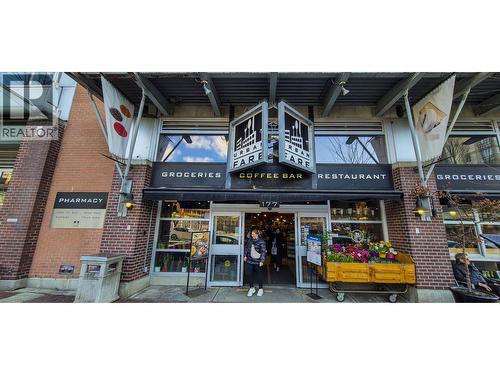 206 Davie Street, Vancouver, BC 