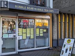 8051 GRANVILLE STREET  Vancouver, BC V6P 4Z5