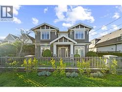 9131 DESMOND ROAD  Richmond, BC V7E 1P7